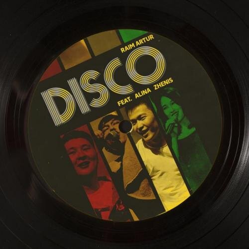 Disco [DD Records] - RaiM & Artur & Zhenis & Alina Gerc