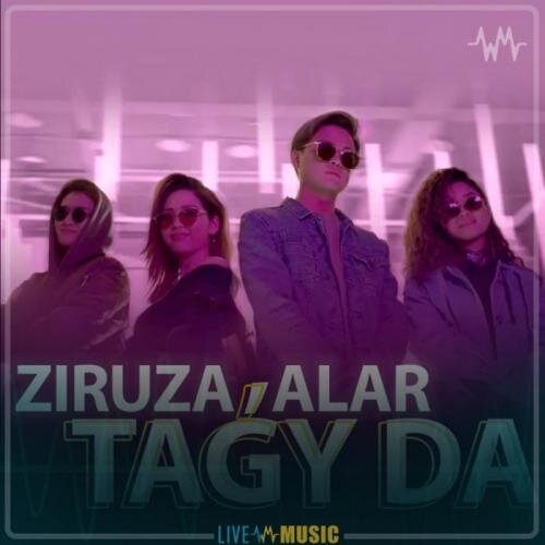 Тағы да (2019) - Ziruza & ALAR