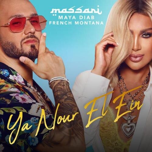 Ya Nour El Ein (Adium Remix) - Massari feat. Maya Diab & French Montana