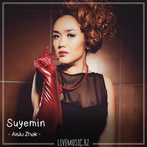 Suyemin (2018) - Aislu Zhak