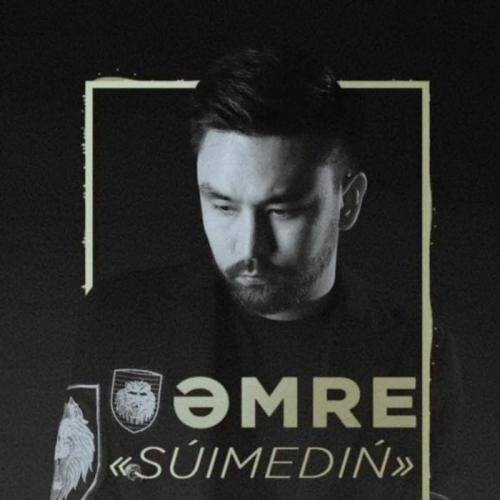 Suimedin (2018) - Amre