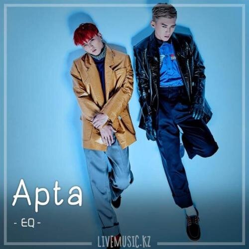 Apta (2018) - EQ