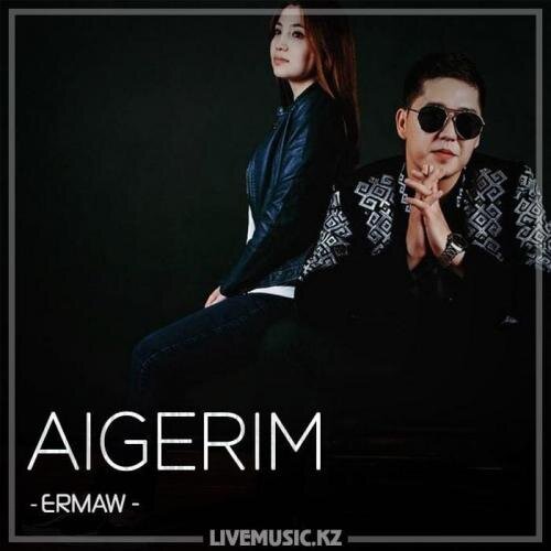 AIGERIM (2018) - ERMAW