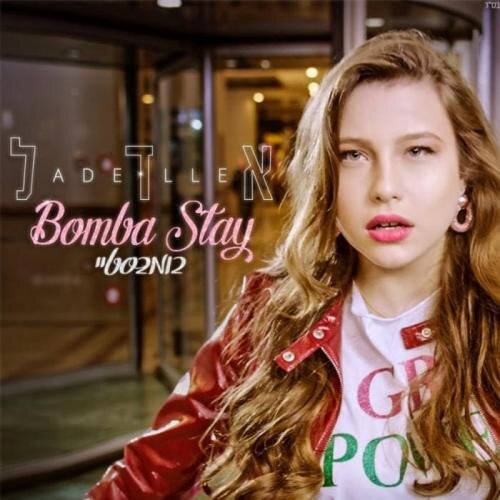 BombaStay - Adel