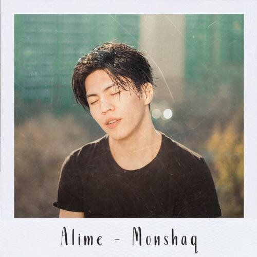 Monshaq (2018) - ALime