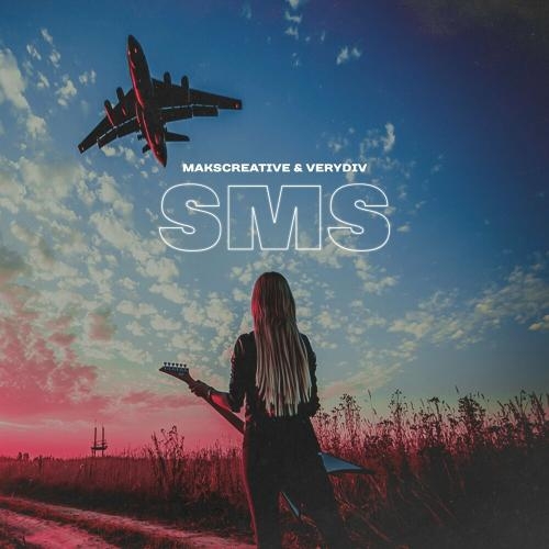 Sms - MaksCreative & Verydiv