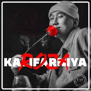 Roza - Kalifarniya