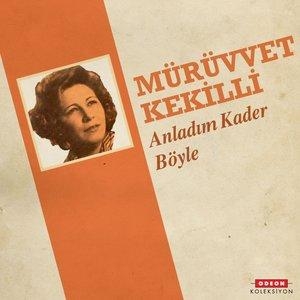 Aşkın Ateşi - Mürüvvet Kekilli