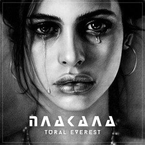 Плакала - Tural Everest