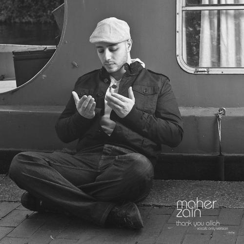 Hold My Hand (Vocals Only Version) - Maher Zain