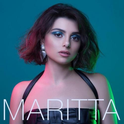 Akher Marra - Maritta Hallani