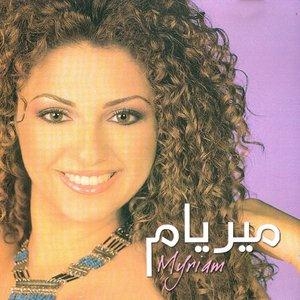 Ghmorni - Myriam Fares