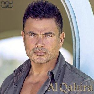 Al Qahira - Amr Diab