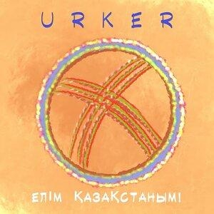 ЕЛІМ ҚАЗАҚСТАНЫМ! - Urker