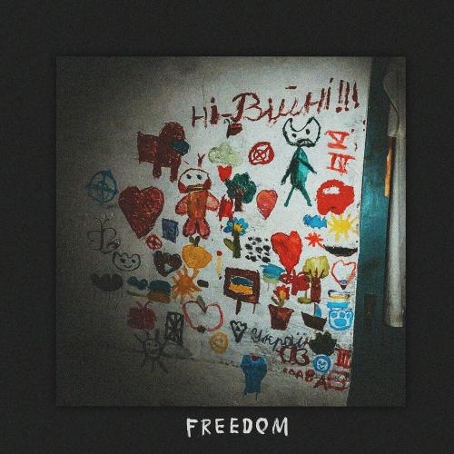 Freedom - Epolets feat. Luke Pritchard