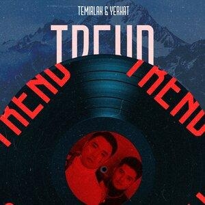 Trend - Temirlan & Yernat