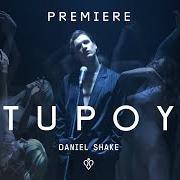 Тупой - Daniel Shake