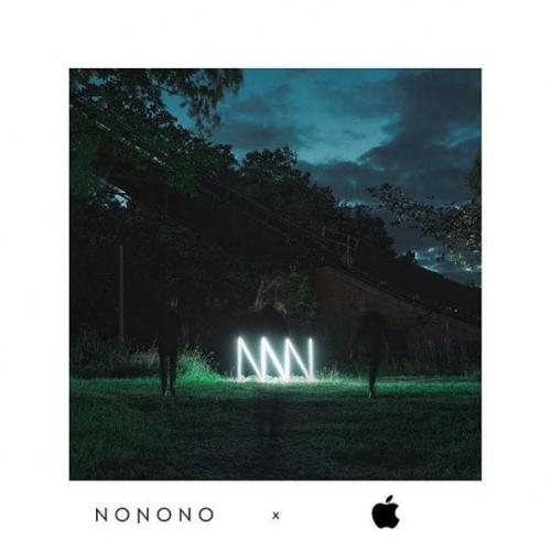 Friends - Nonono