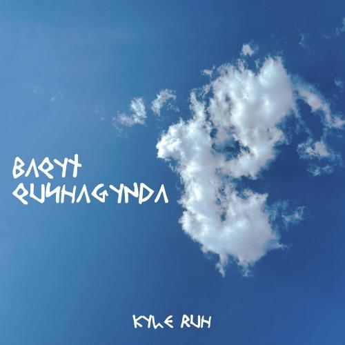 Baqyt Qushagynda - Kyle Ruh