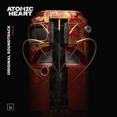 Lighthouse Drofa - Boogrov, Zoanoid, Atomic Heart