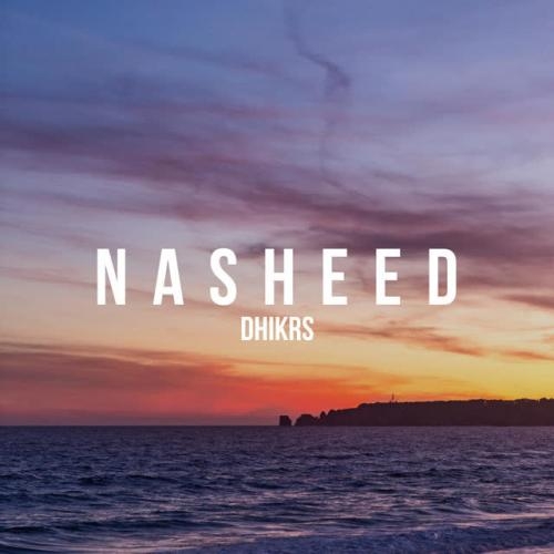 Subahanallah 100 - Nasheed