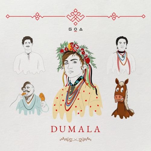 Dumala - Go_A