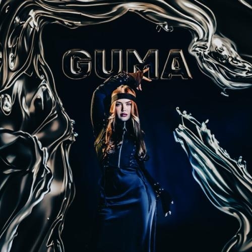 Ой Там - GUMA