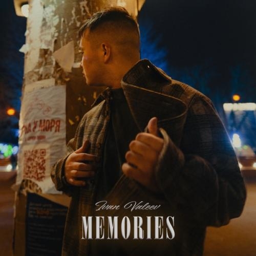 Memories - Ivan Valeev