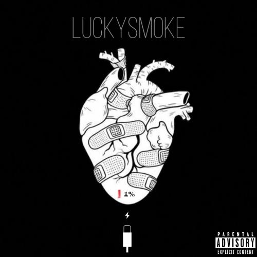 Любовь - LuckySmoke