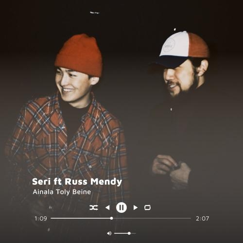 Toly Beine - Seri, Russ Mendy