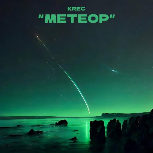 Метеор - KREC