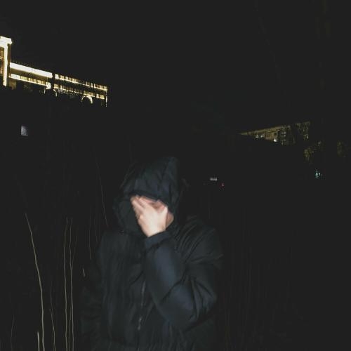 Ради Тебя - SHXMDUK