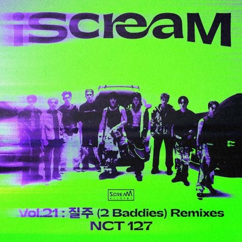 2 Baddies (Viann Remix) - Nct 127