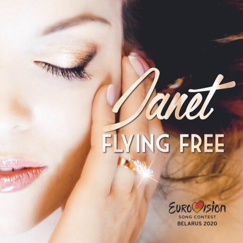 Flying Free - Janet feat. Ylva & Linda