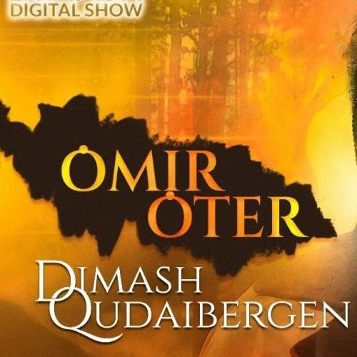 Omir Oter - Димаш Кудайбергенов