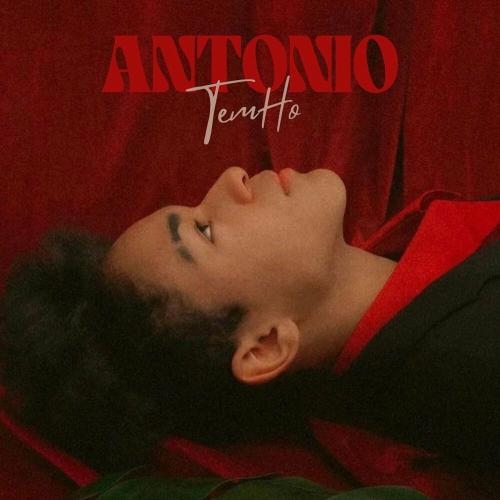 Темно - Antonio