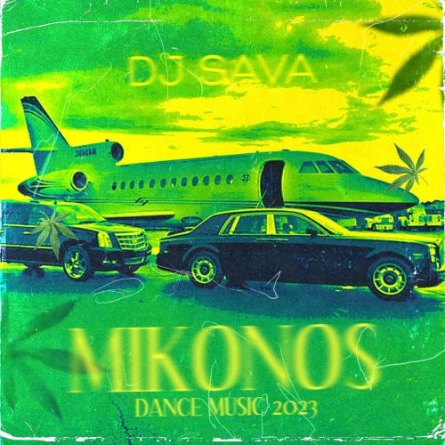 I Like The Trumpet (LesFUNK Remix) - DJ Sava feat. Raluka