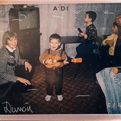 Домой - ADI