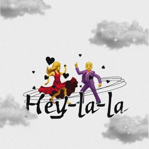 Hey-la-la - Эдвай & DELAIZO