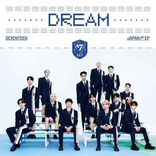 Dream - Seventeen