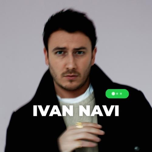 Наодинці - Ivan Navi