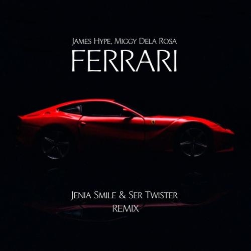 Ferrari (Record Mix) - James Hype, Miggy Dela Rosa