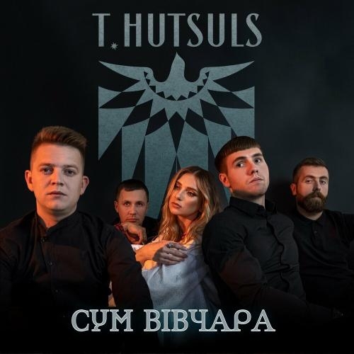 Сум Вівчара - T.Hutsuls