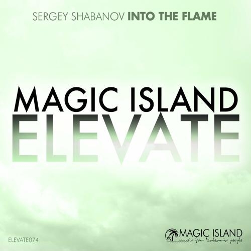 Into The Flame - Sergey Shabanov