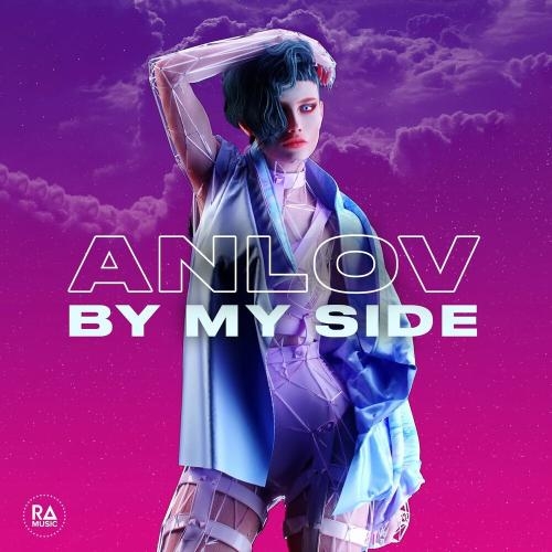 By My Side - Anlov