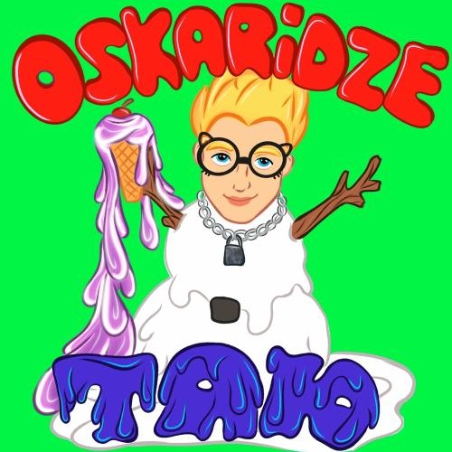 Таю - OSKARIDZE