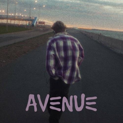 AVENUE - Найкер