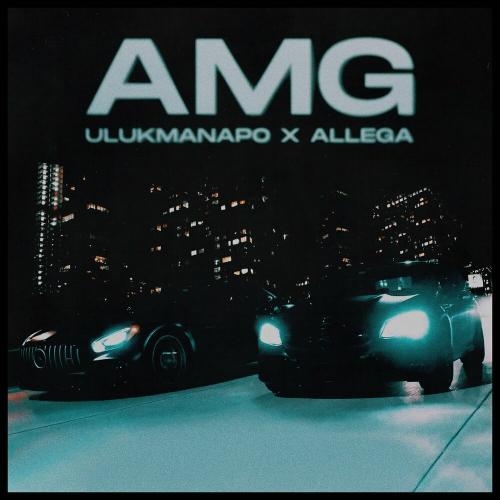 AMG - Ulukmanapo & Allega