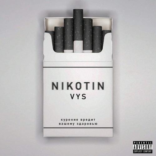 Nikotin - Vys