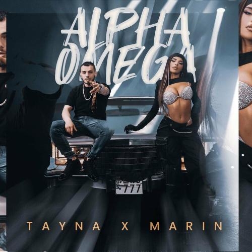 Alpha Omega - Tayna & Marín